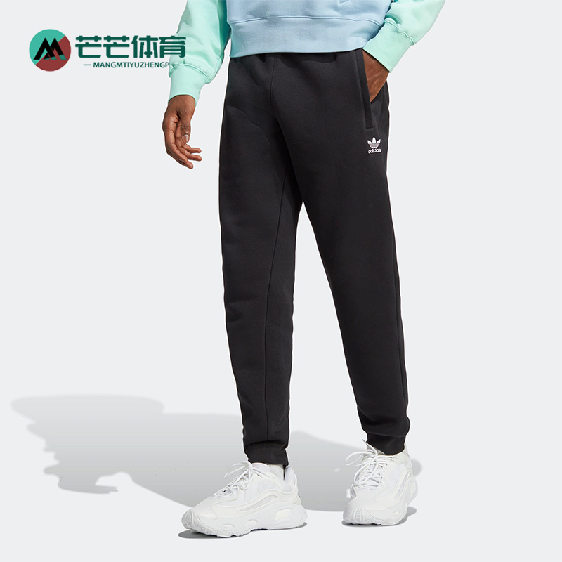 Adidas/阿迪达斯男子运动长裤