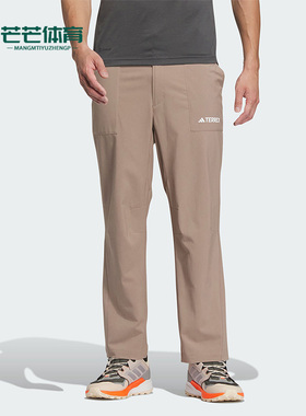 Adidas/阿迪达斯正品UPF PANTS男子防晒UPF50+运动长裤IL8904