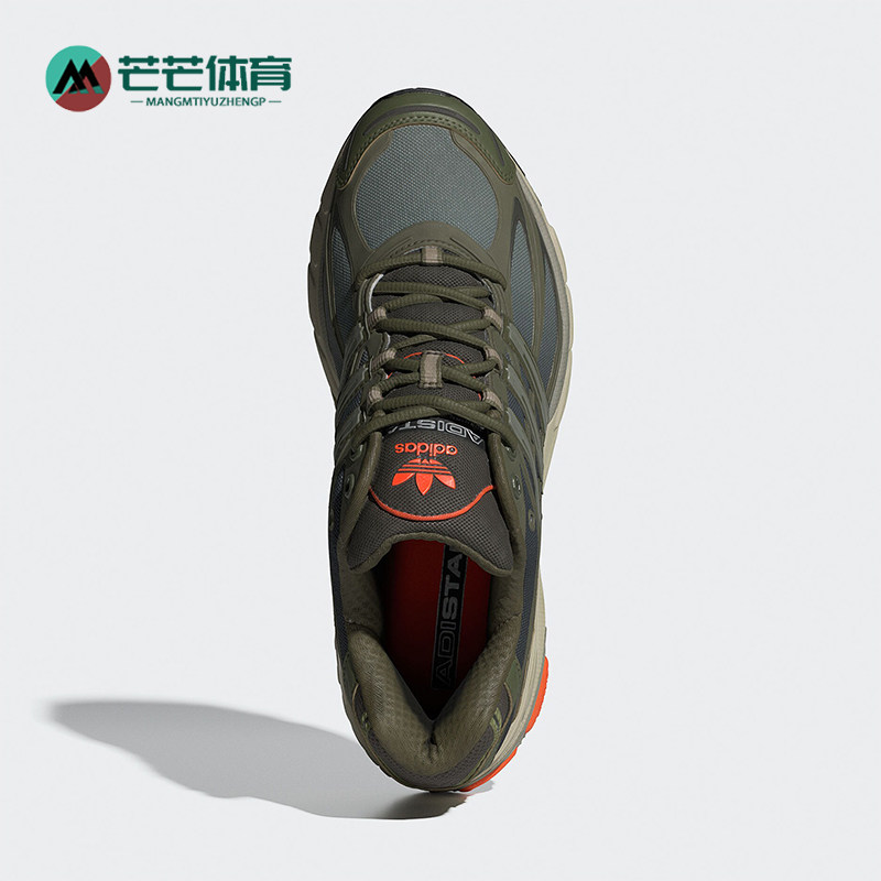 复古跑步鞋Adidas/阿迪达斯