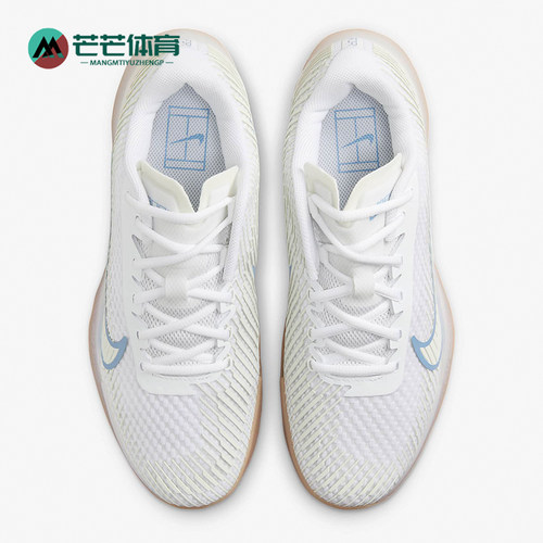 Nike/耐克正品Zoom Vapor 11 HC女士运动网球鞋DR6965-105