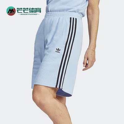 阿迪达斯正品女子短裤