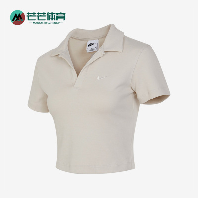 耐克女子运动翻领休闲短袖