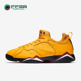 JORDAN TAXI男士 Nike AR4422 AIR 低帮篮球鞋 701 耐克正品