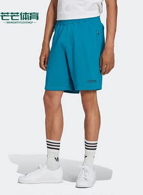 Adidas/阿迪达斯正品三叶草夏新款舒适男子运动短裤HR4217