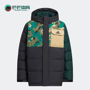 新款 Adidas 冬季 儿童运动休闲羽绒服 阿迪达斯正品 HM9659