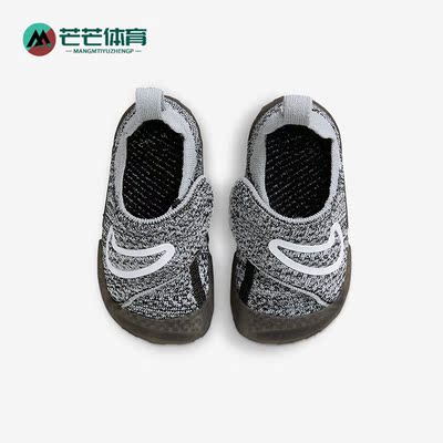 Nike/耐克正品新款婴童网面透气简约休闲运动鞋FB3244-001