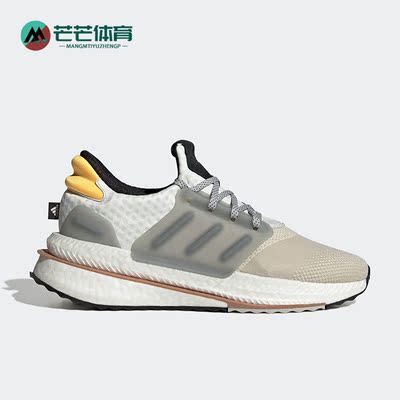 阿迪达斯男女运动跑步鞋