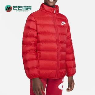 FB0533 Nike 大童运动休闲立领保暖羽绒服 冬季 657 耐克正品