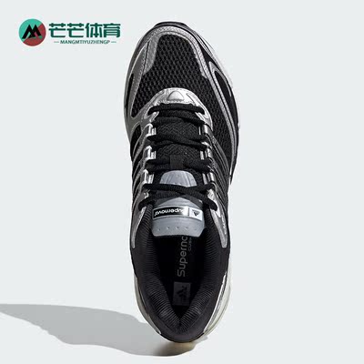阿迪达斯正品男女运动鞋