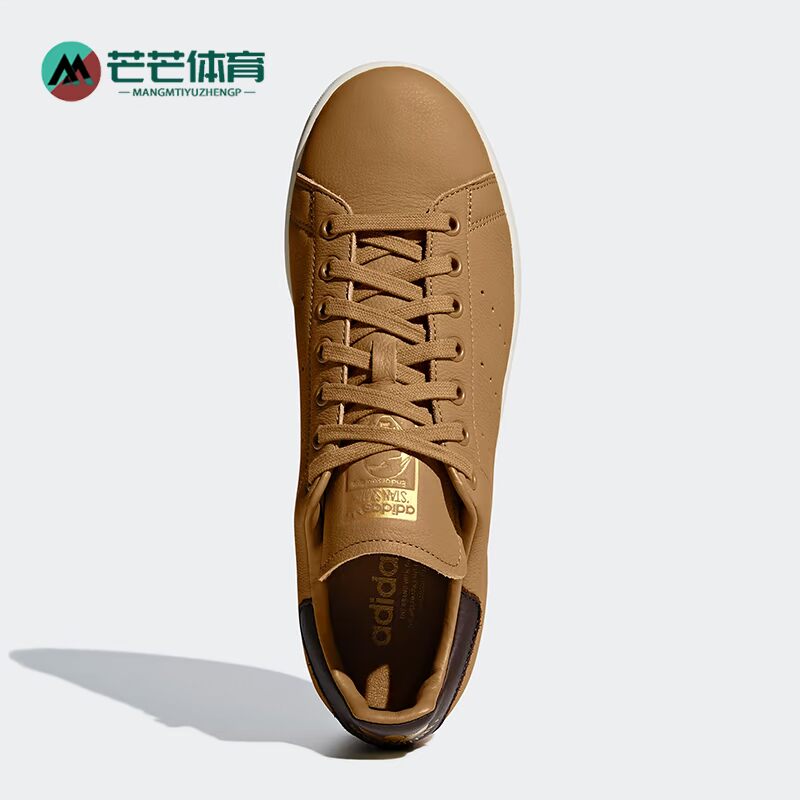 Adidas/阿迪达斯正品三叶草男子时尚复古休闲低帮板鞋G28212