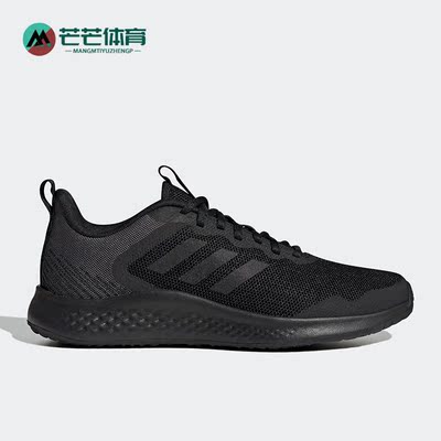阿迪达斯FLUIDSTREET男女跑步鞋
