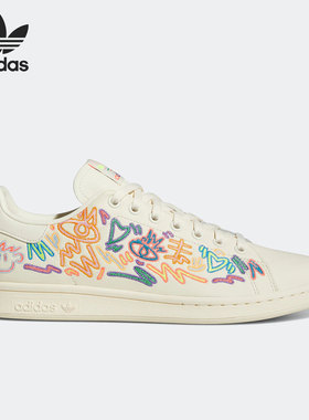 Adidas/阿迪达斯正品三叶草STAN SMITH PRIDE男女板鞋GX6394