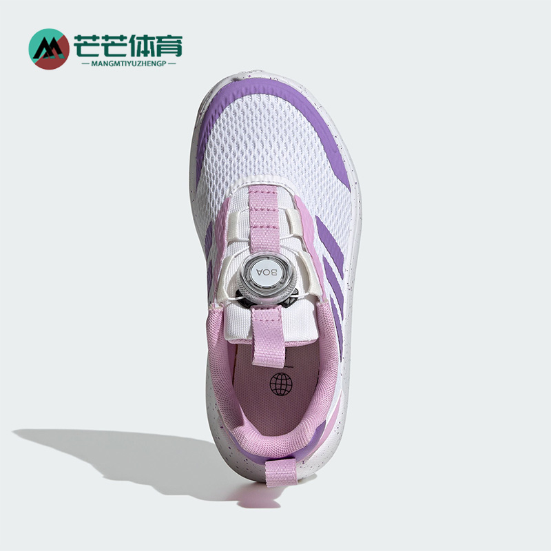 阿迪达斯儿童旋转按钮时尚运动鞋