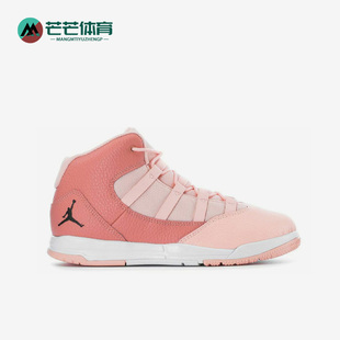 AQ9250 Nike 600 Aura大童运动篮球鞋 Max 耐克正品 Jordan