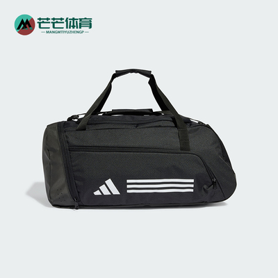 阿迪达斯正品男女休闲运动拎包