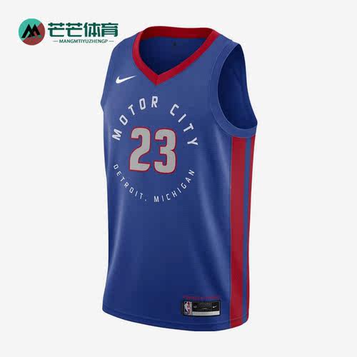 Nike/耐克正品20-21赛季底特律活塞队男子篮球球衣CN1727-499