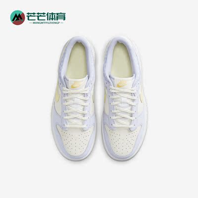 耐克正品女子运动休闲鞋