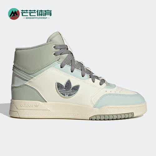 阿迪男女舒适中帮运动休闲鞋