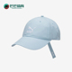 彪马正品 休闲舒适遮阳棒球帽025845 夏季 男女同款 新款 Puma