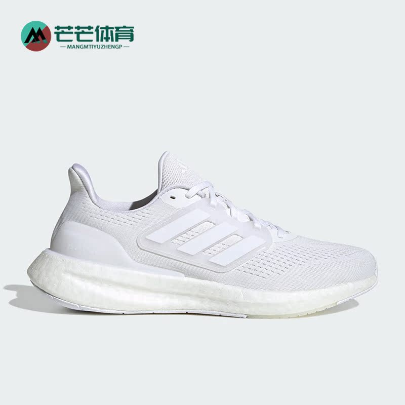 阿迪达斯男女运动跑步鞋