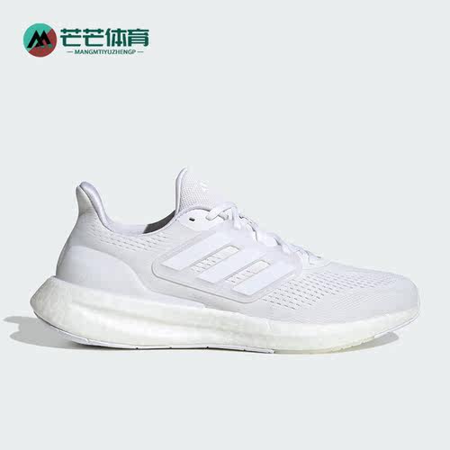阿迪达斯男女运动跑步鞋