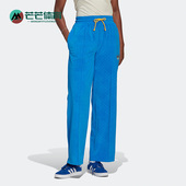 三叶草女子运动休闲保暖针织直筒长裤 Adidas 阿迪达斯正品 IB2048
