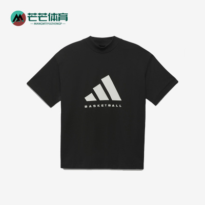 阿迪达斯男女运动短袖