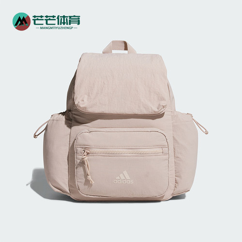 阿迪达斯运动双肩背包双肩背包
