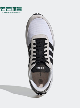 Adidas/阿迪达斯正品新款NEO RUN 70s男子运动透气跑步鞋GY3884