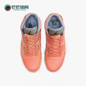 641 Air 耐克正品 Nike Retro 新款 DV4982 Jordan SP男子篮球鞋