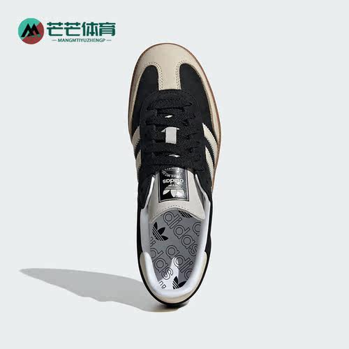 Adidas/阿迪达斯女士运动休闲鞋