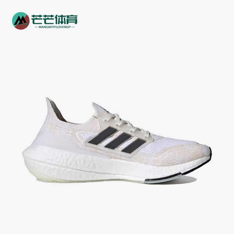 Adidas/阿迪达斯男女运动跑步鞋