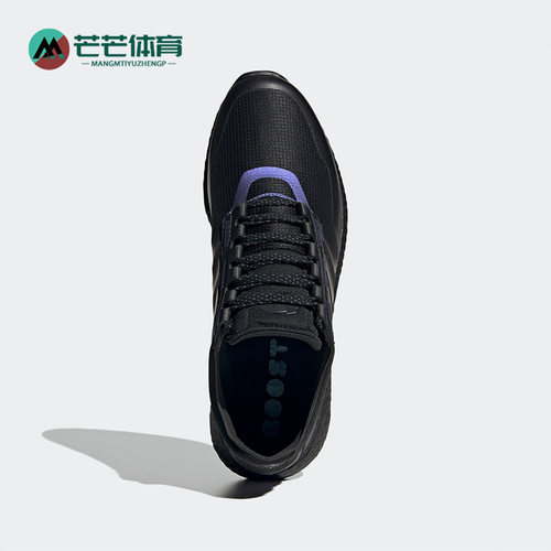 Adidas/阿迪达斯男女跑步鞋