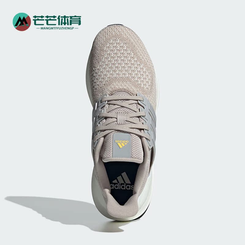 Adidas/阿迪达斯正品UBOUNCE DNA女士运动轻便跑步鞋IF9042