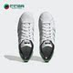 Adidas HQ2168 男女耐磨板鞋 阿迪达斯正品 三叶草Superstar新款