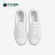 耐克正品 Court Royale女子低帮休闲运动板鞋 Nike 749867 105