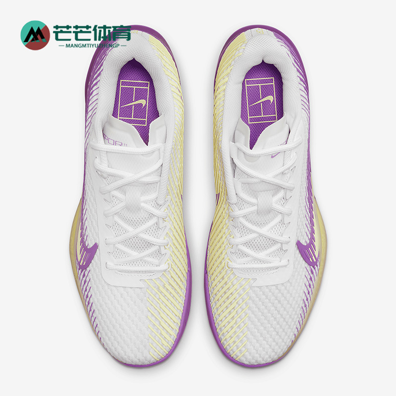 Nike/耐克正品春季新款女子运动训练透气网球鞋DR6965-101