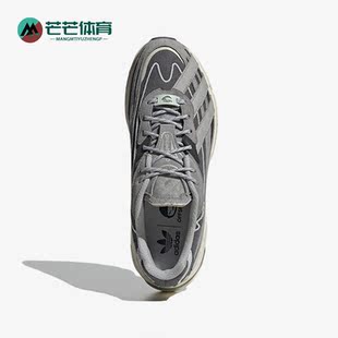 HQ3614 三叶草Orketro男子运动复古休闲鞋 Adidas 阿迪达斯正品