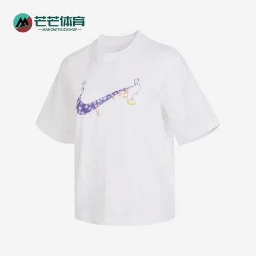 耐克正品女子运动短袖