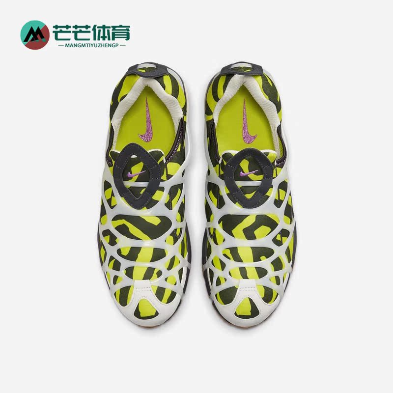 耐克男子舒适运动休闲鞋