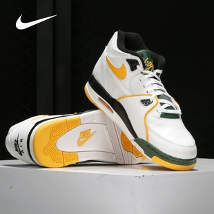 FLIGHT89 Nike AIR CN0050 耐克正品 男子舒适实战运动篮球鞋