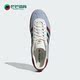 Adidas IG4994 低帮板鞋 阿迪达斯正品 三叶草Gazelle男女同款