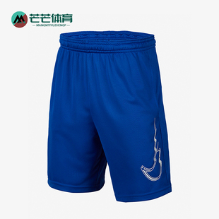 耐克正品 FN8706 Trophy23 FIT大童运动透气短裤 480 Dri Nike