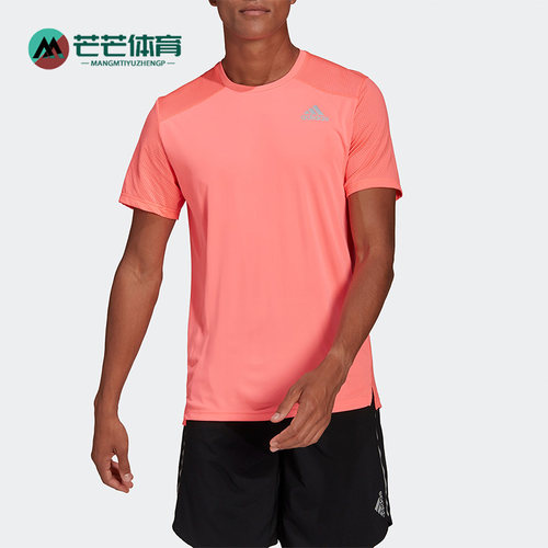 Adidas/阿迪达斯男子跑步短袖