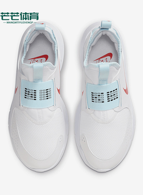 Nike/耐克正品百搭时尚 Runner 3 GS女子儿童跑步鞋HM5635-161