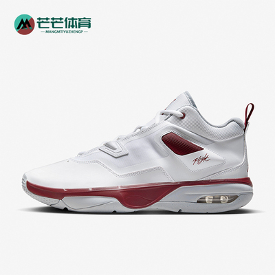 Nike/耐克男士实战缓震篮球鞋