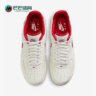 耐克正品 FV0392 Air 1男女简约休闲运动板鞋 101 Force Nike