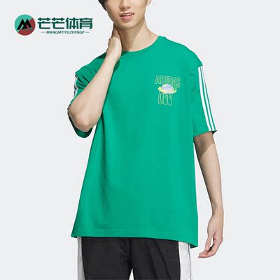 阿迪达斯男女运动短袖