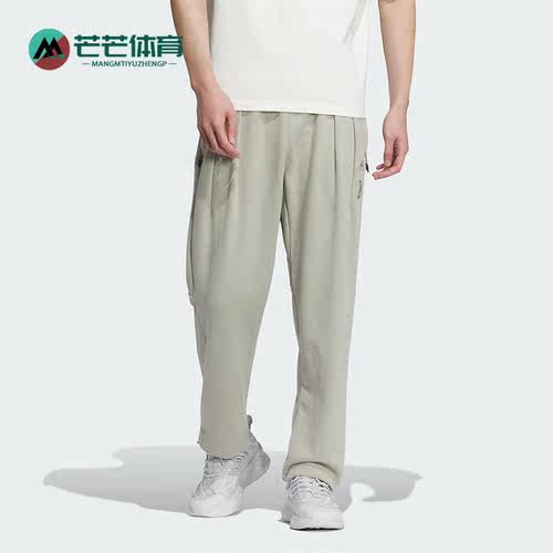 阿迪达斯正品男士长裤