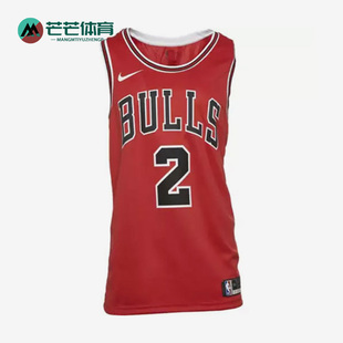 662 公牛鲍尔2号篮球男子运动球衣背心CW3660 Nike 耐克正品